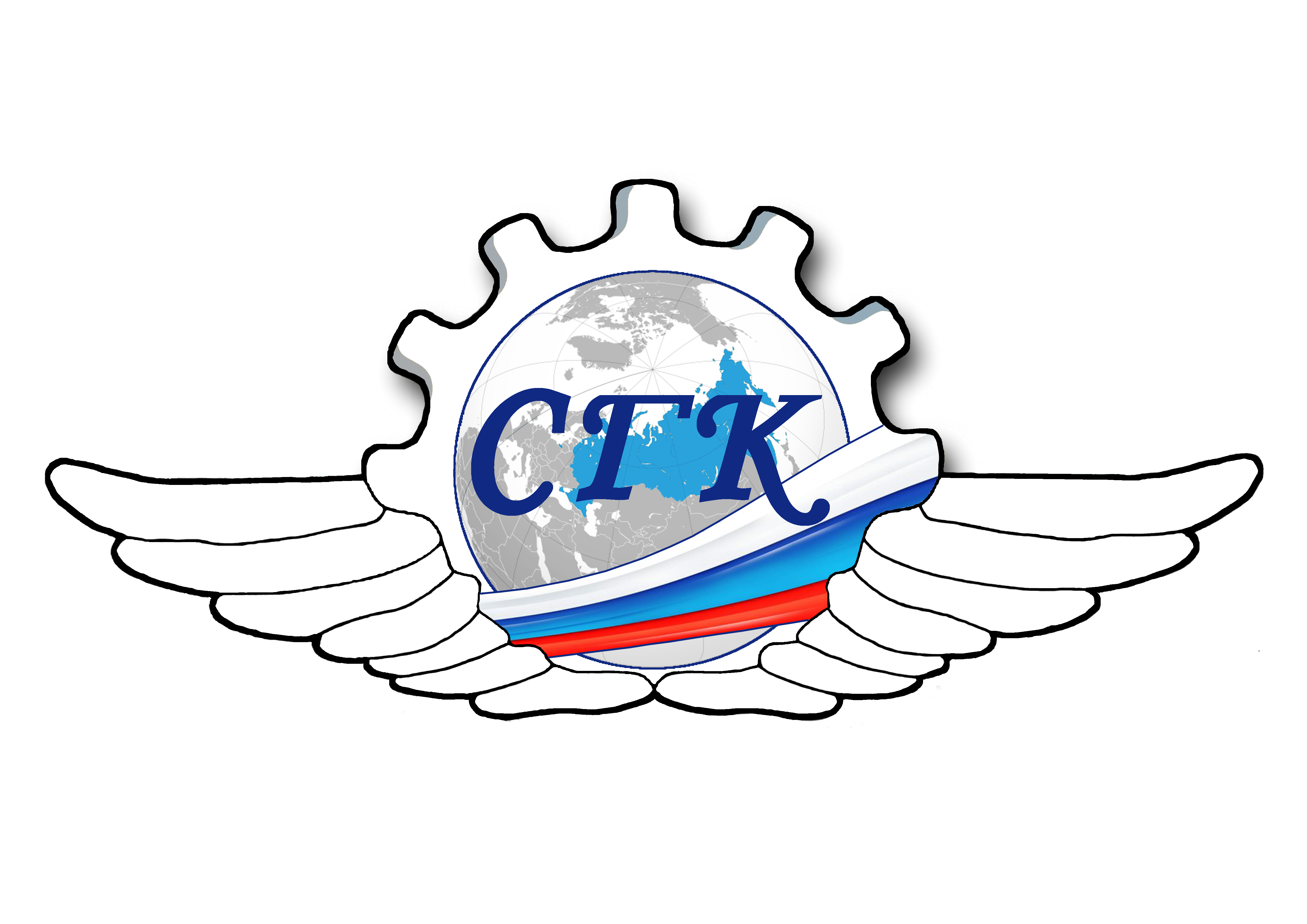 СГК